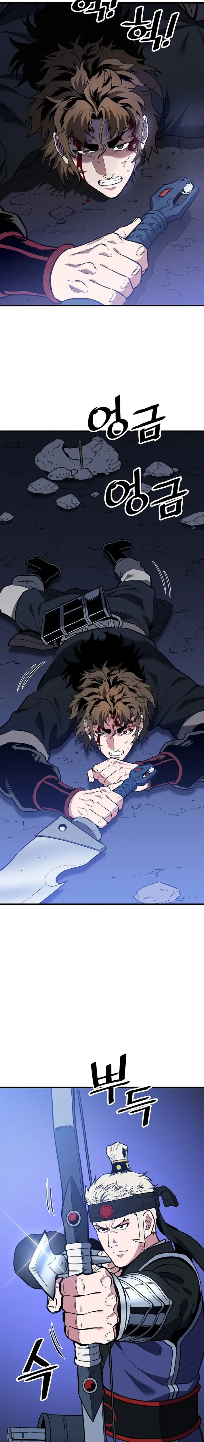 Read Pride of the Blade EN Manga Online