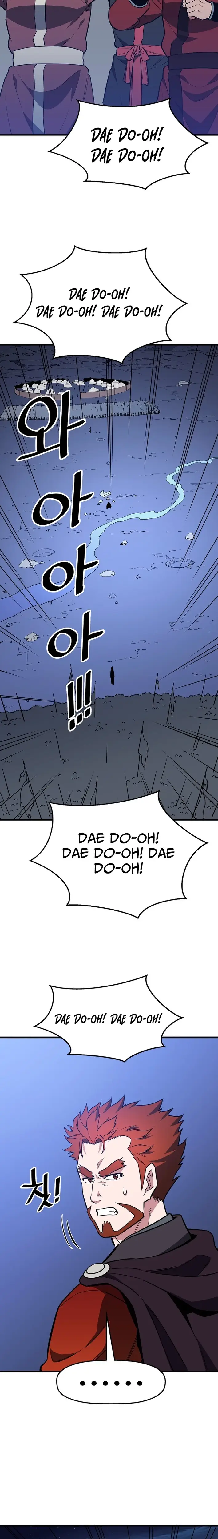 Read Pride of the Blade EN Manga Online