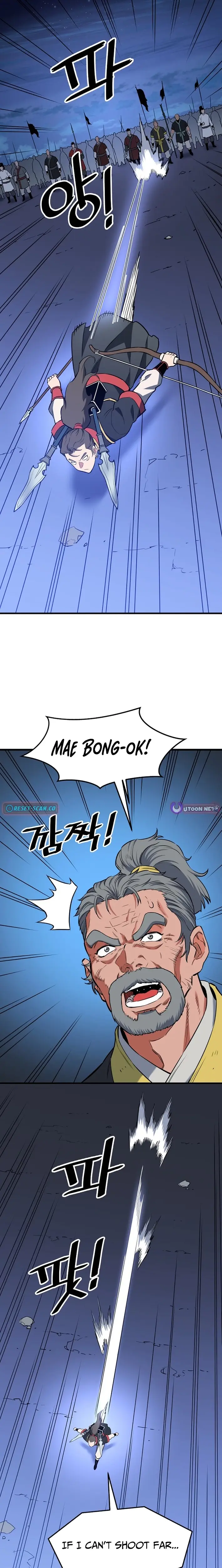 Read Pride of the Blade EN Manga Online