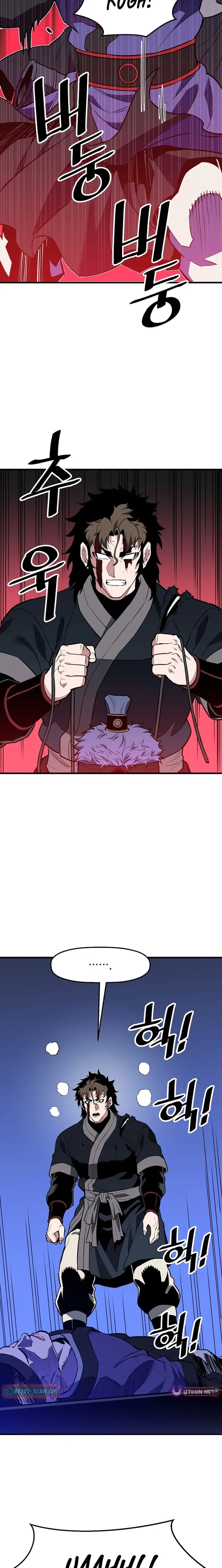 Read Pride of the Blade EN Manga Online