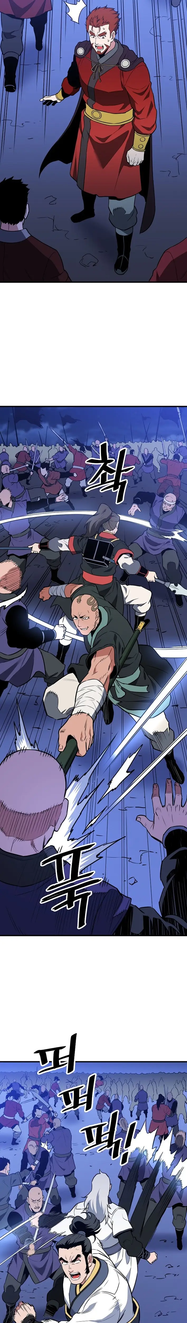 Read Pride of the Blade EN Manga Online