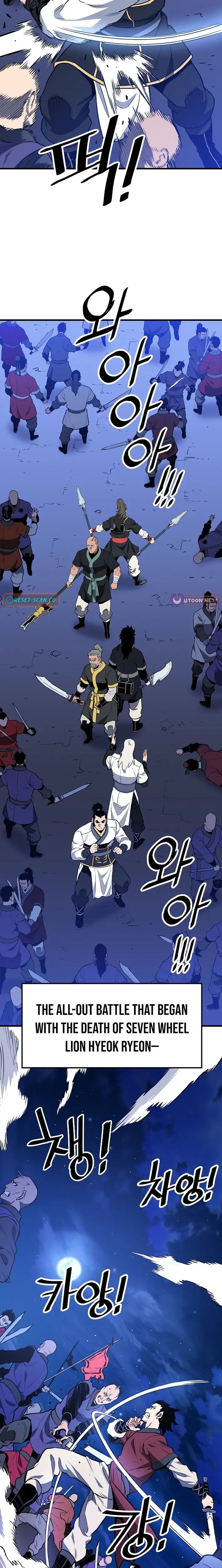 Read Pride of the Blade EN Manga Online