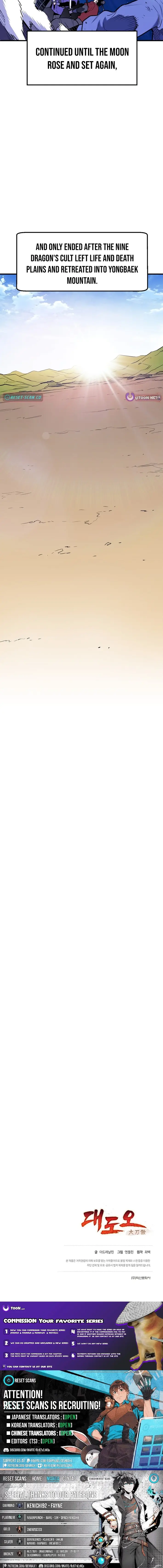 Read Pride of the Blade EN Manga Online