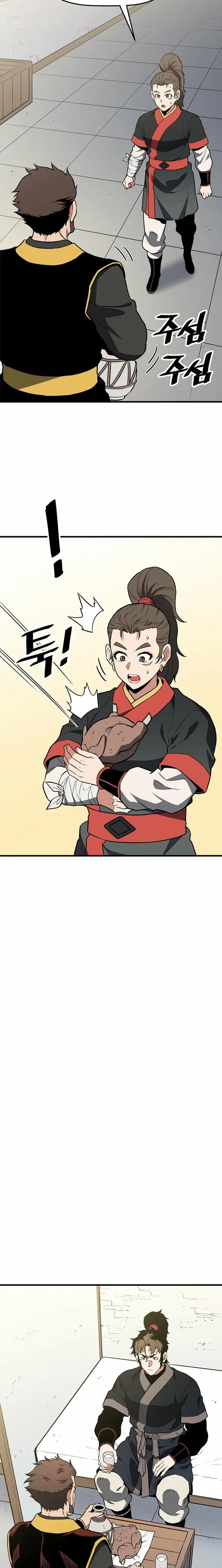 Read Pride of the Blade EN Manga Online