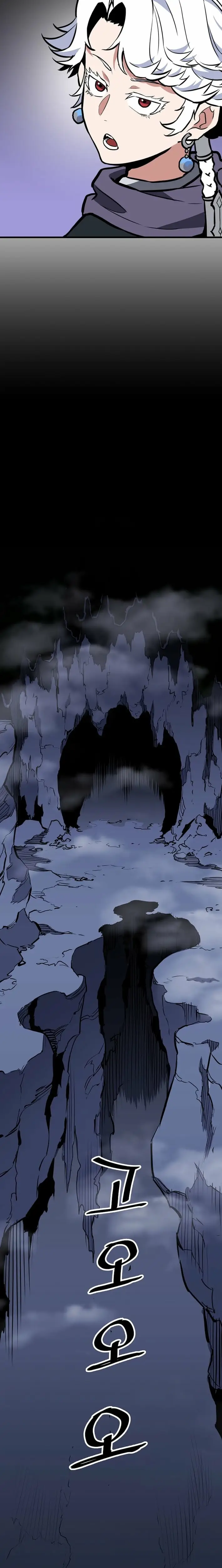 Read Pride of the Blade EN Manga Online