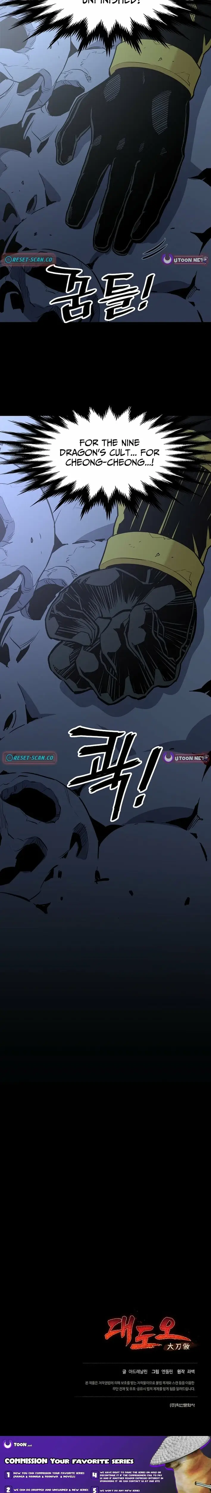 Read Pride of the Blade EN Manga Online