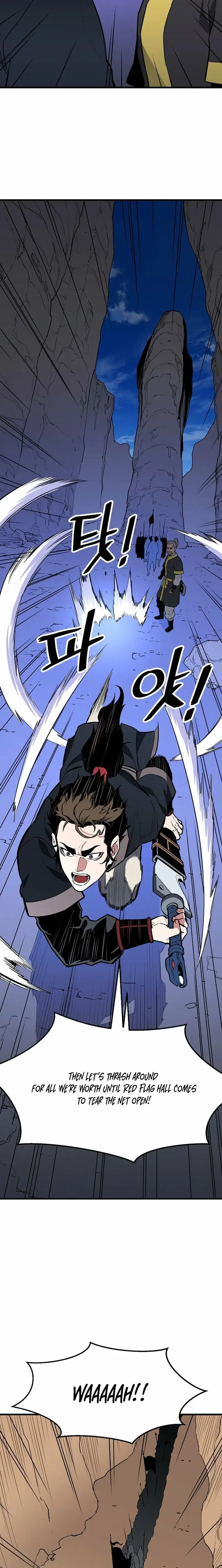 Read Pride of the Blade EN Manga Online