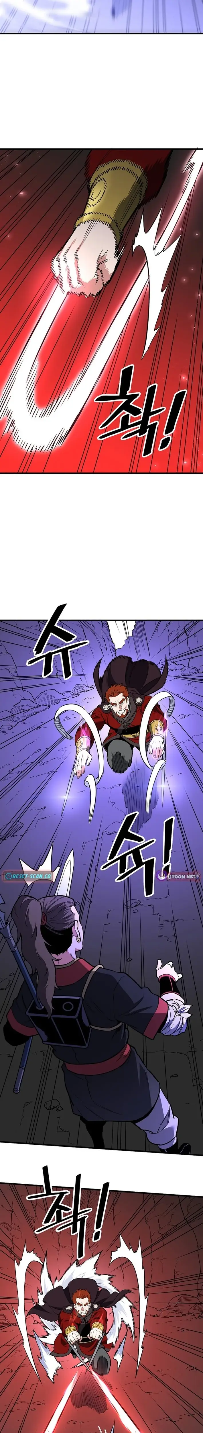 Read Pride of the Blade EN Manga Online