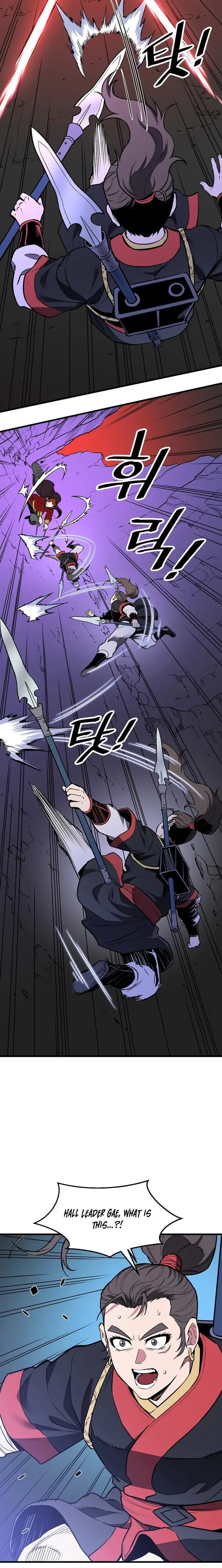 Read Pride of the Blade EN Manga Online