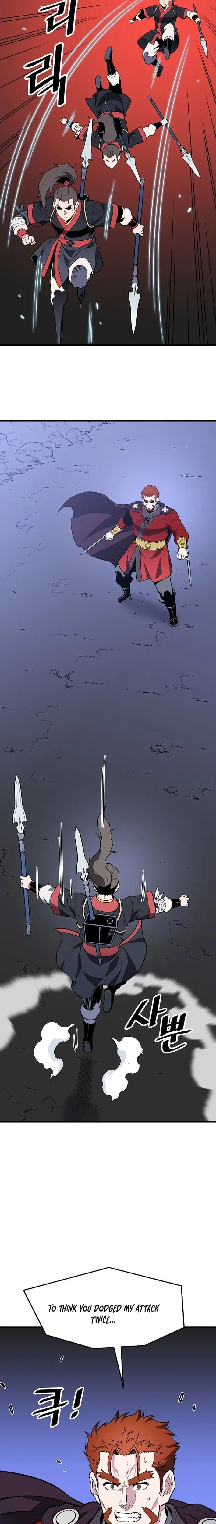 Read Pride of the Blade EN Manga Online