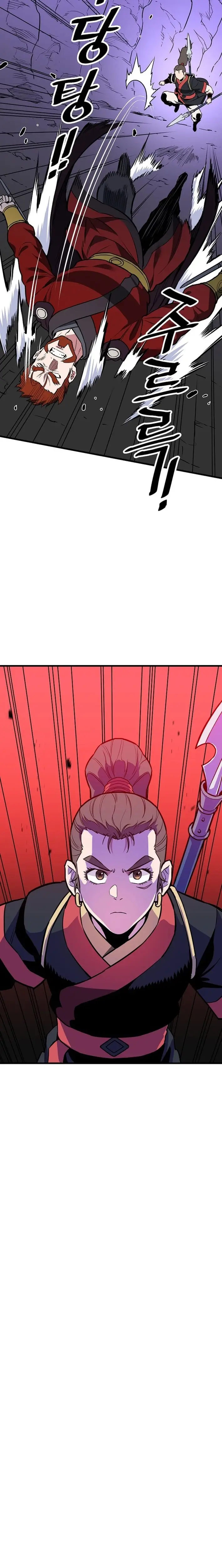 Read Pride of the Blade EN Manga Online