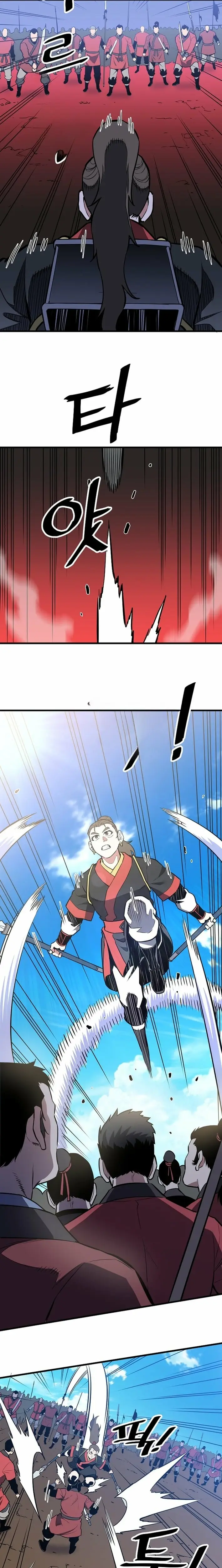 Read Pride of the Blade EN Manga Online