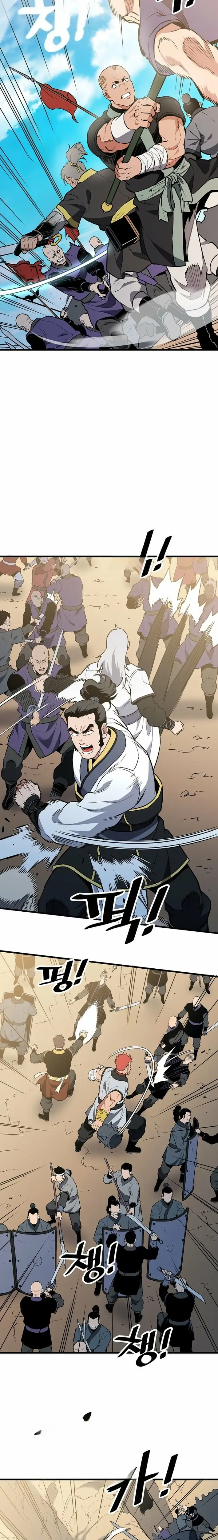 Read Pride of the Blade EN Manga Online