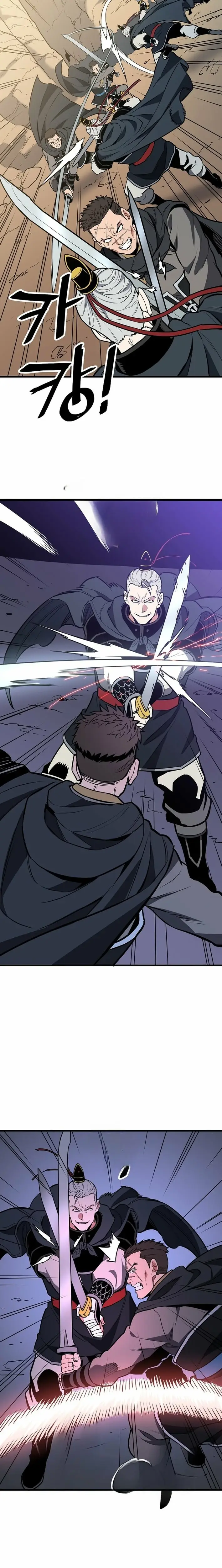 Read Pride of the Blade EN Manga Online