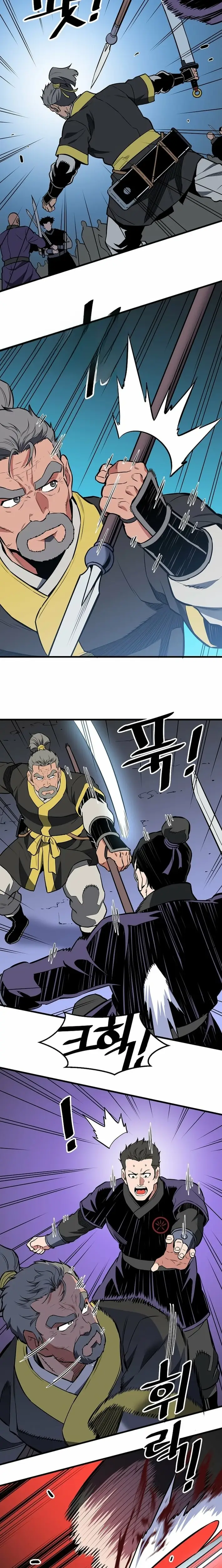 Read Pride of the Blade EN Manga Online