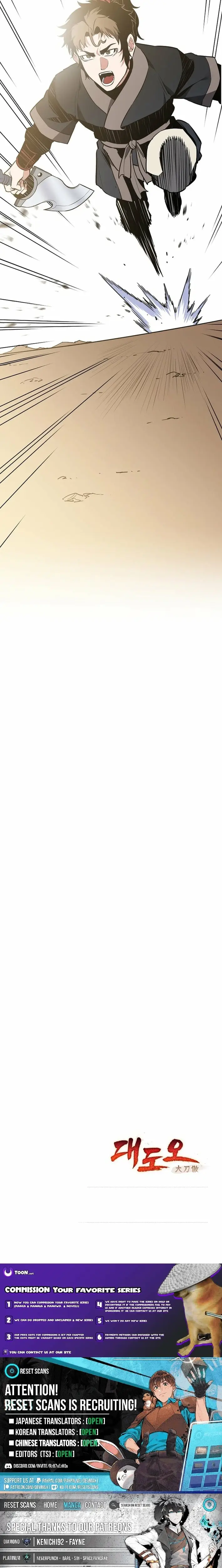 Read Pride of the Blade EN Manga Online