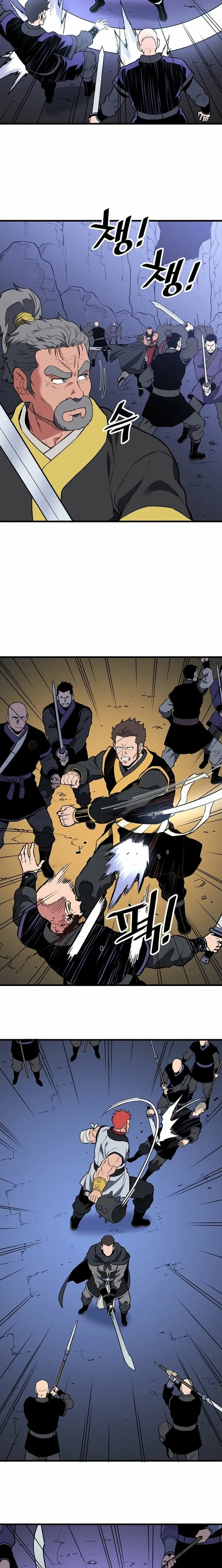 Read Pride of the Blade EN Manga Online