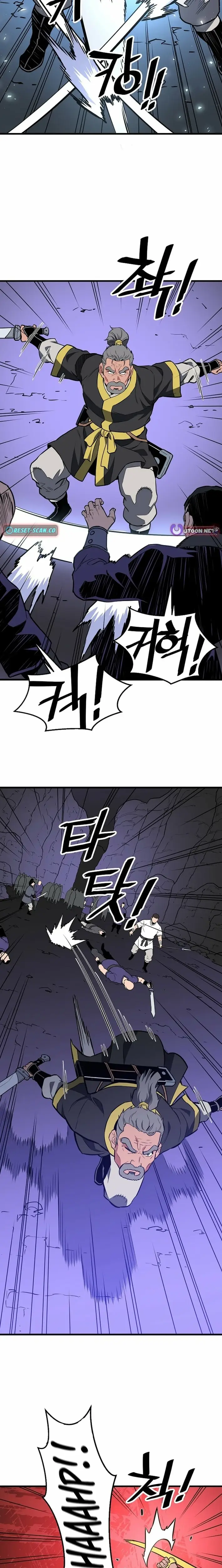 Read Pride of the Blade EN Manga Online