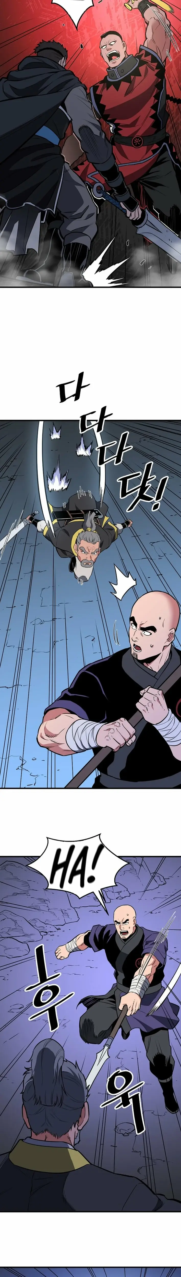 Read Pride of the Blade EN Manga Online