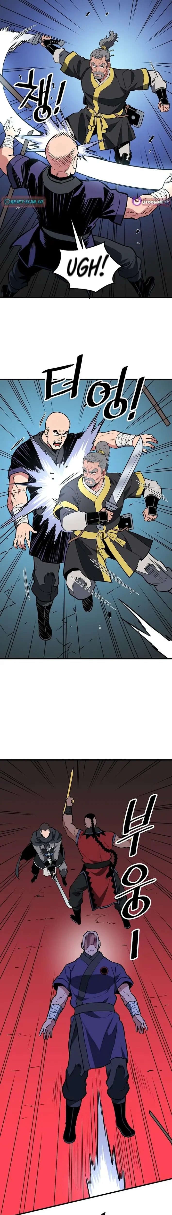 Read Pride of the Blade EN Manga Online