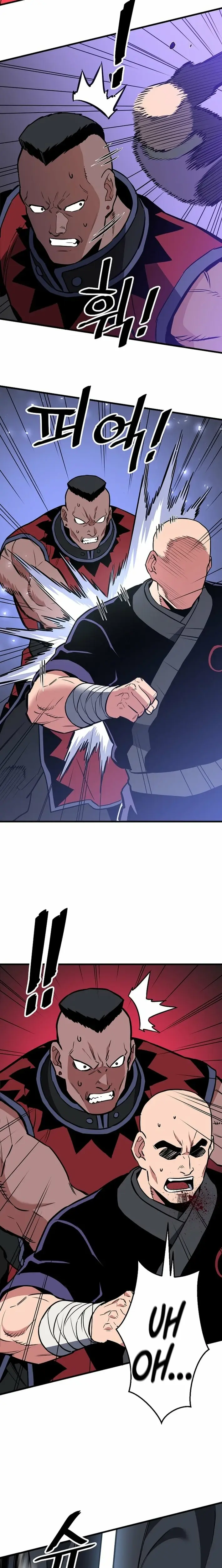 Read Pride of the Blade EN Manga Online