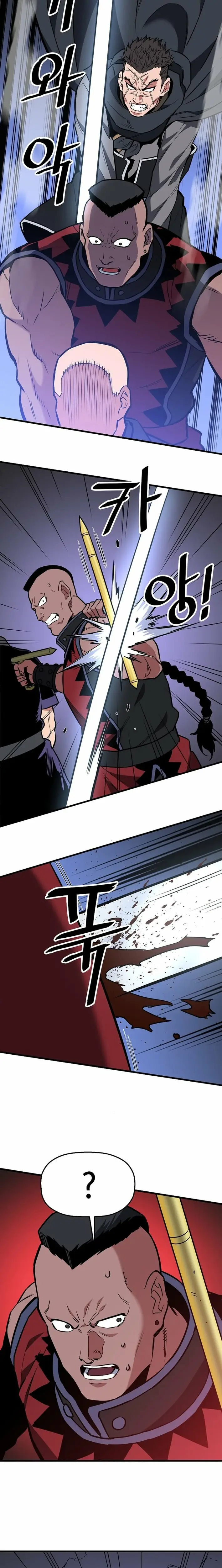 Read Pride of the Blade EN Manga Online