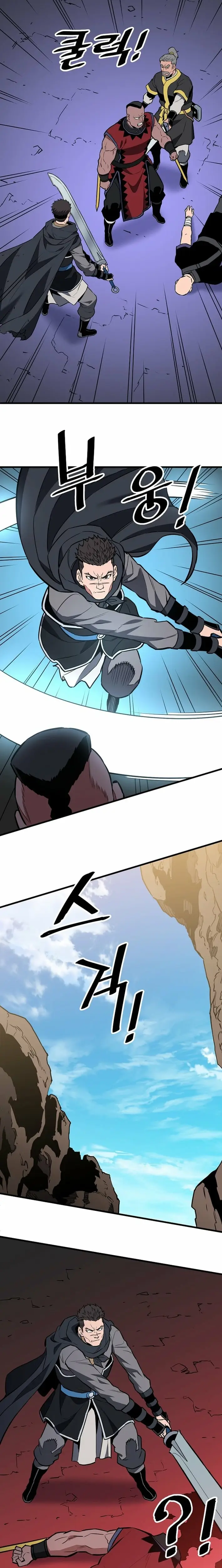 Read Pride of the Blade EN Manga Online