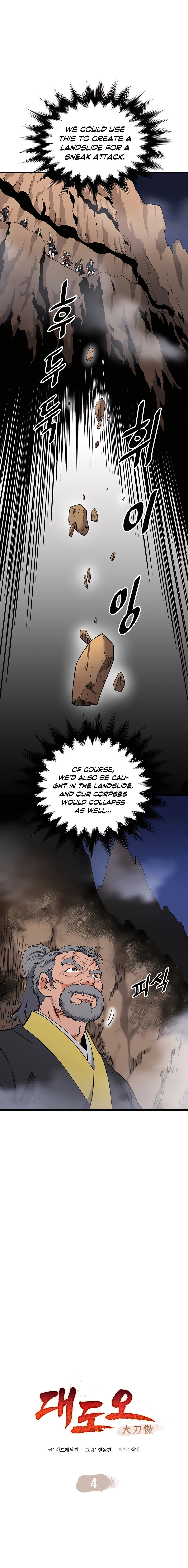 Read Pride of the Blade EN Manga Online