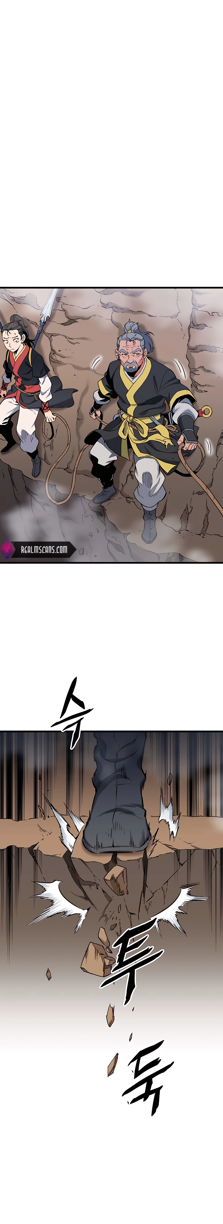 Read Pride of the Blade EN Manga Online