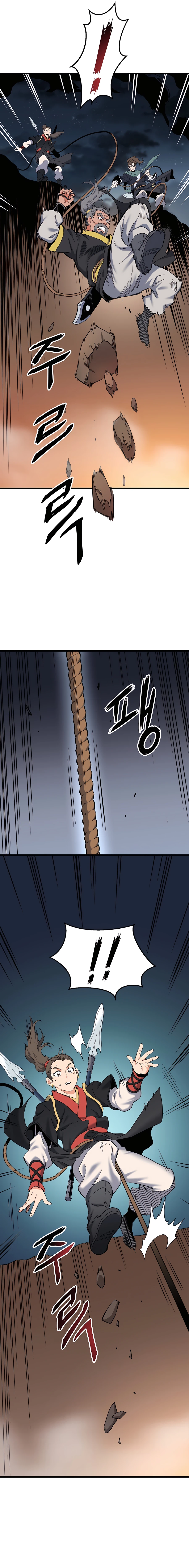 Read Pride of the Blade EN Manga Online