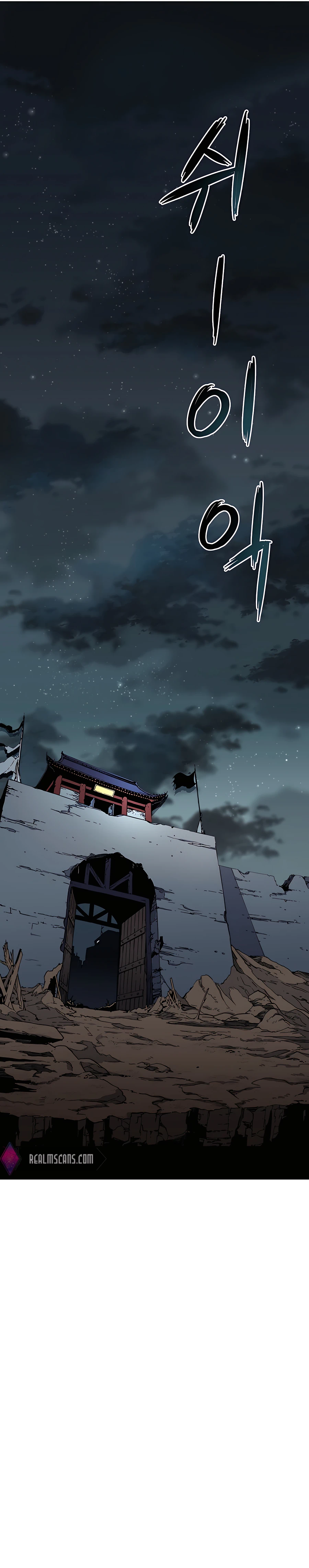 Read Pride of the Blade EN Manga Online