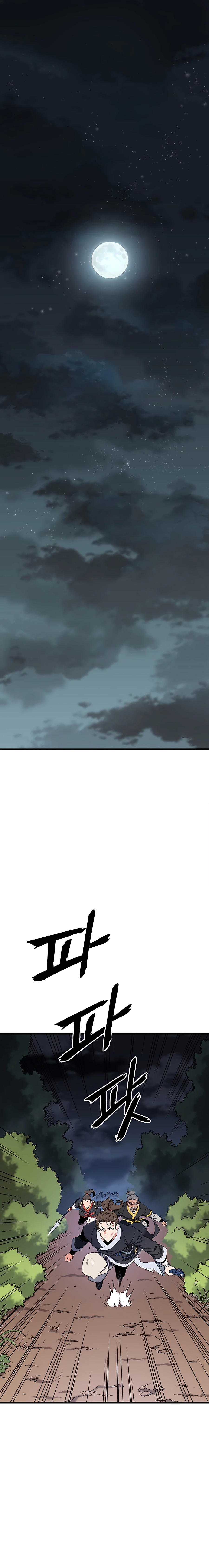 Read Pride of the Blade EN Manga Online