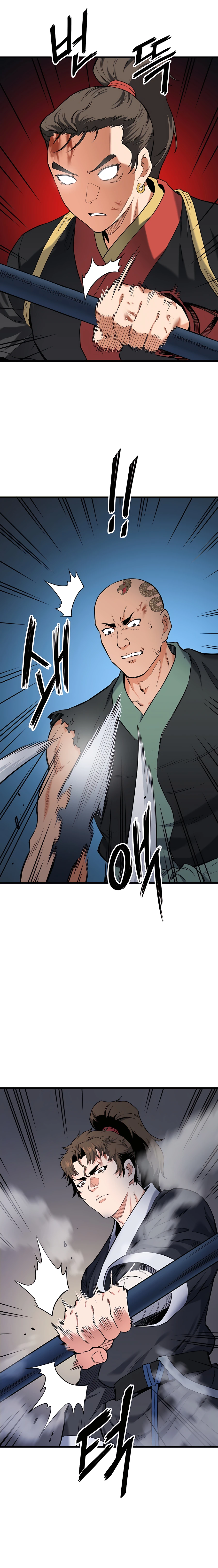 Read Pride of the Blade EN Manga Online