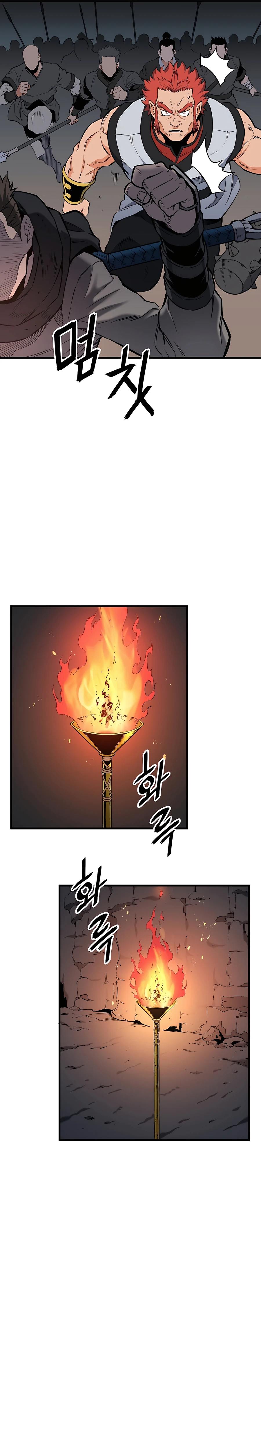 Read Pride of the Blade EN Manga Online