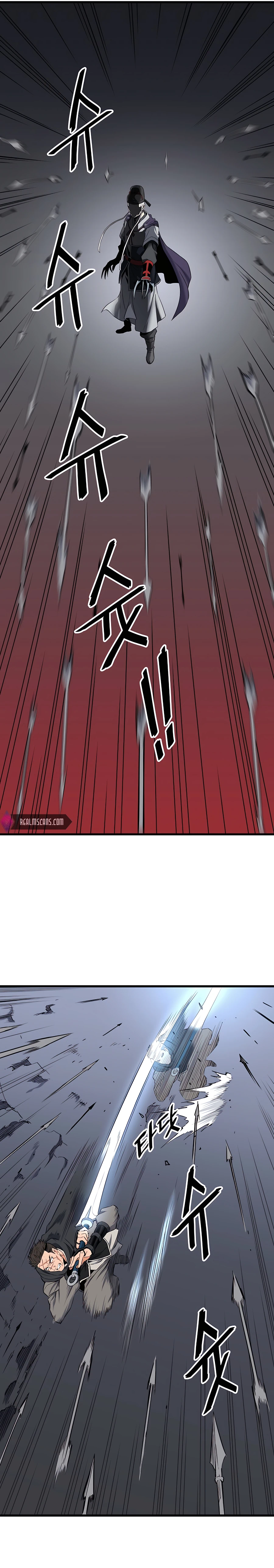 Read Pride of the Blade EN Manga Online