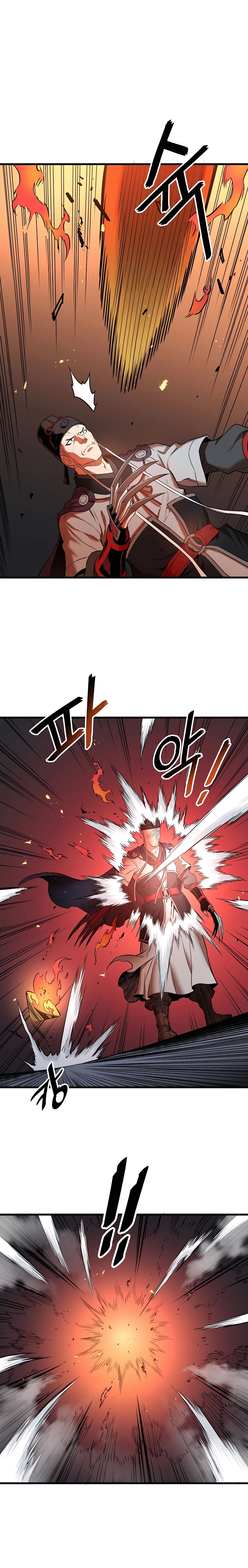 Read Pride of the Blade EN Manga Online