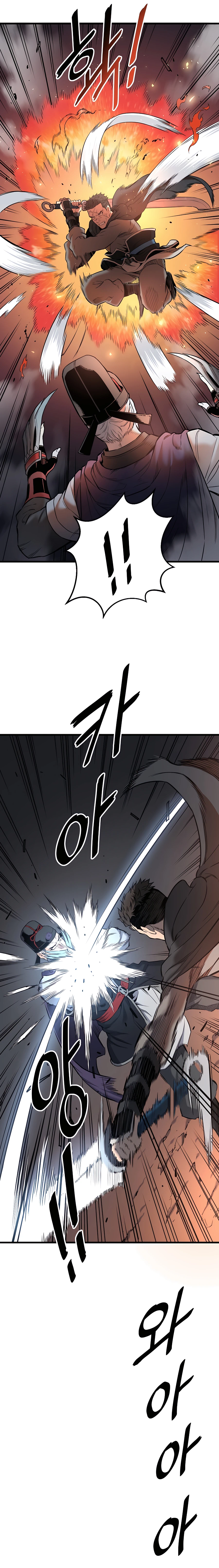 Read Pride of the Blade EN Manga Online