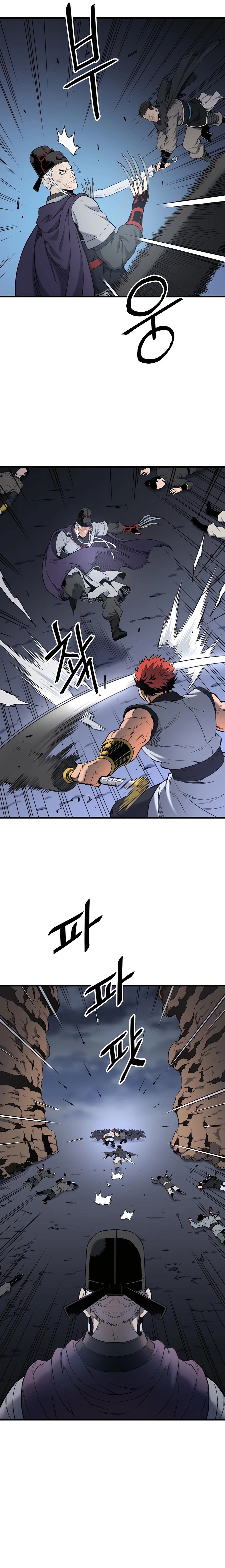 Read Pride of the Blade EN Manga Online