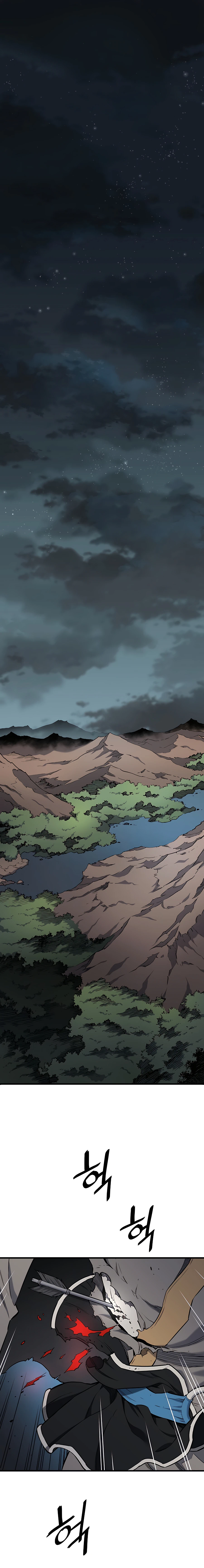 Read Pride of the Blade EN Manga Online