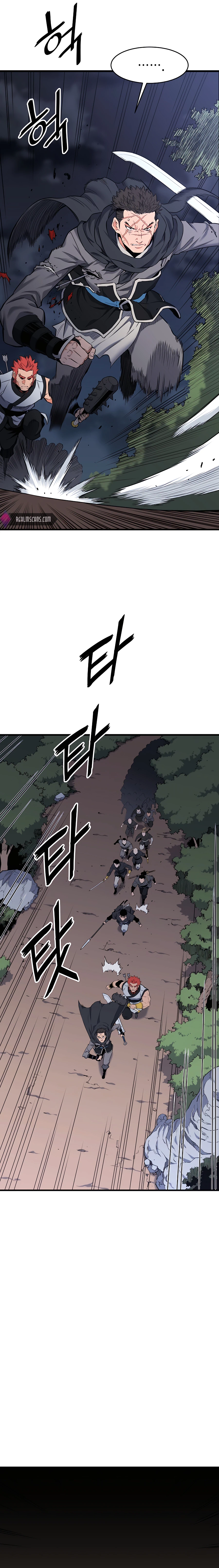 Read Pride of the Blade EN Manga Online