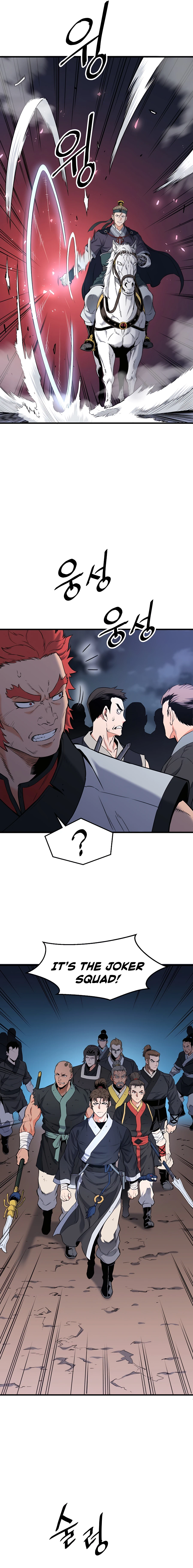 Read Pride of the Blade EN Manga Online