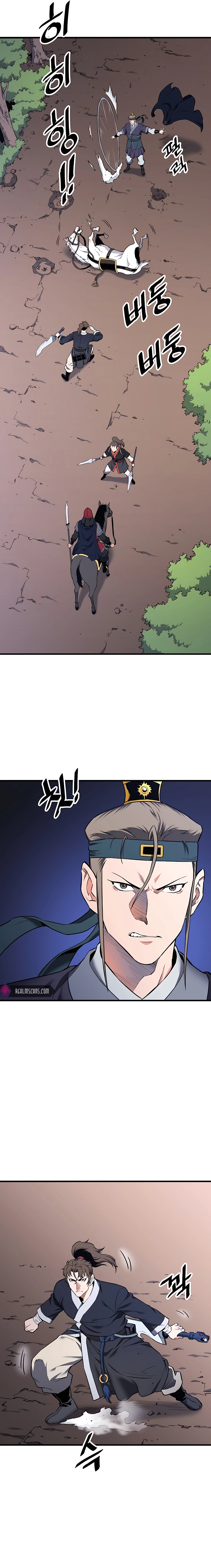 Read Pride of the Blade EN Manga Online