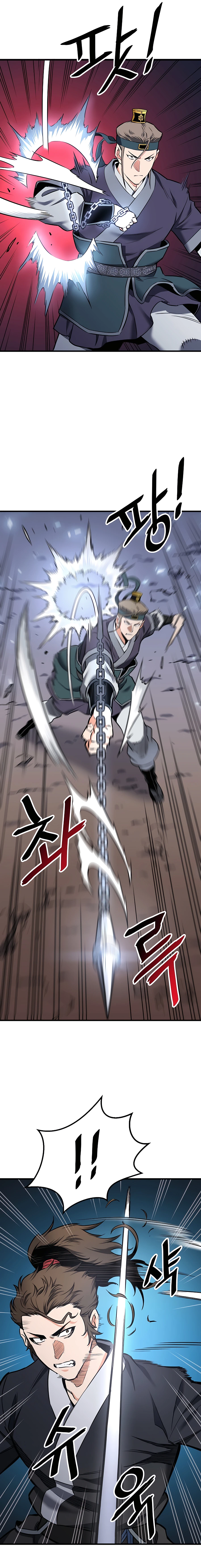 Read Pride of the Blade EN Manga Online