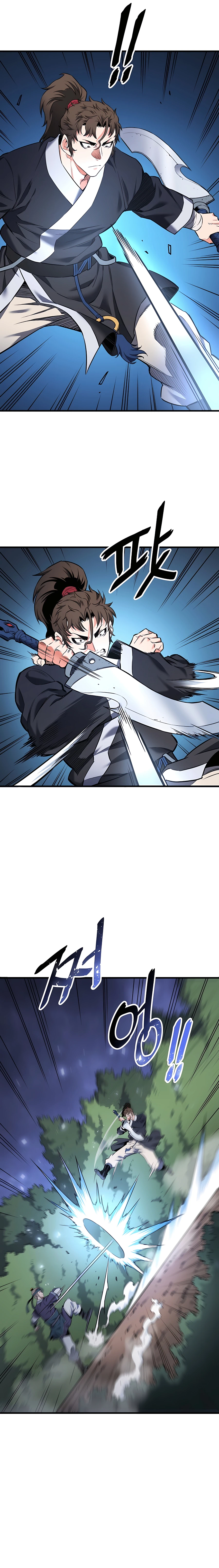 Read Pride of the Blade EN Manga Online