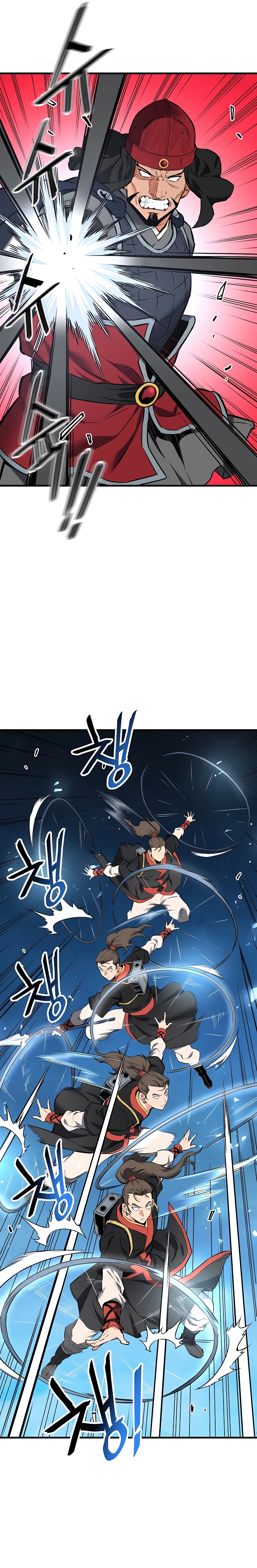 Read Pride of the Blade EN Manga Online