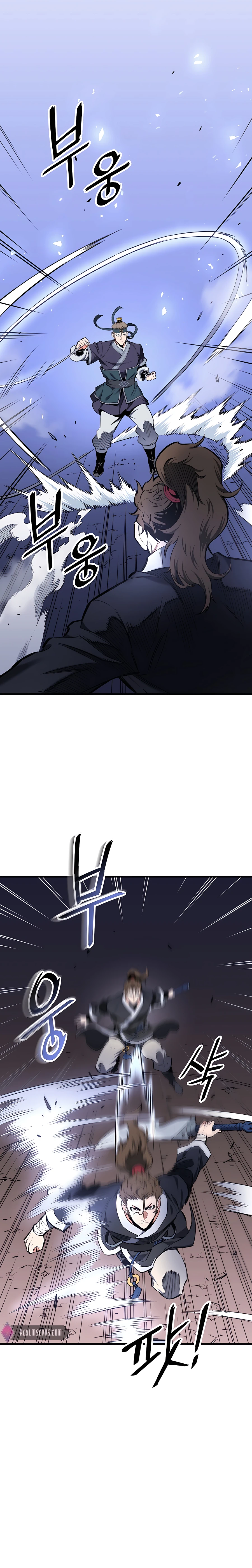 Read Pride of the Blade EN Manga Online