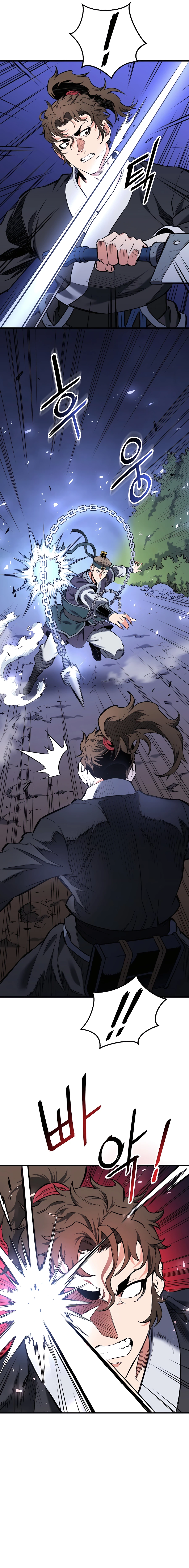 Read Pride of the Blade EN Manga Online