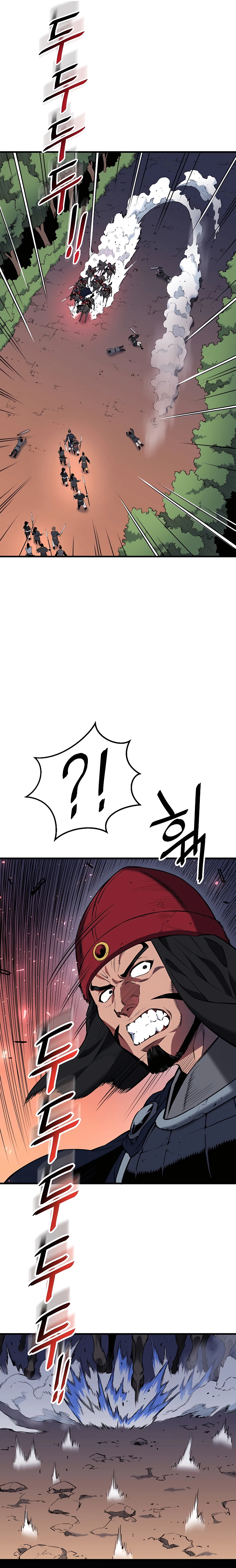 Read Pride of the Blade EN Manga Online