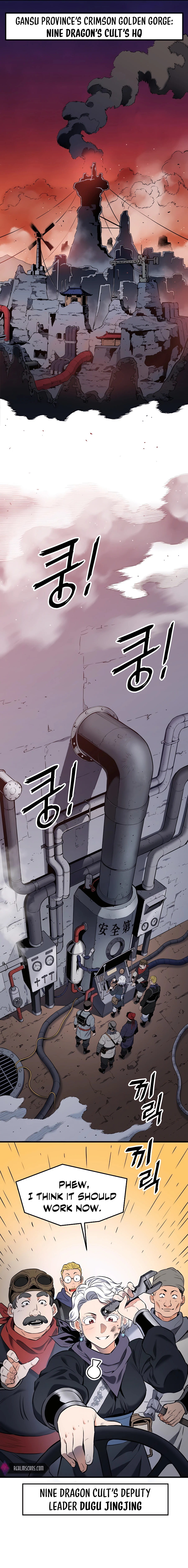 Read Pride of the Blade EN Manga Online