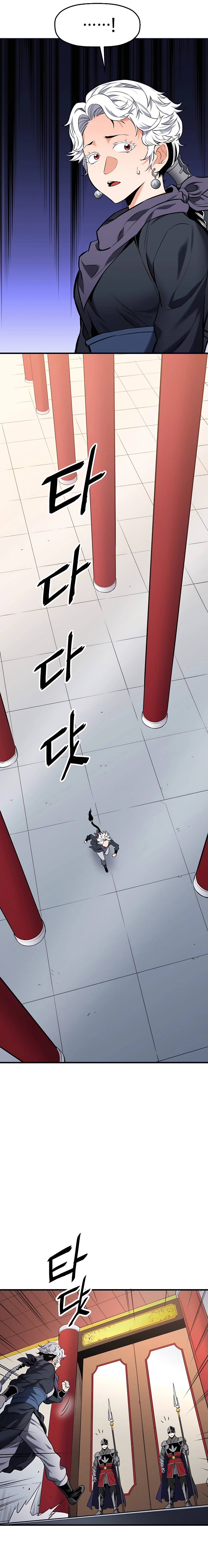 Read Pride of the Blade EN Manga Online